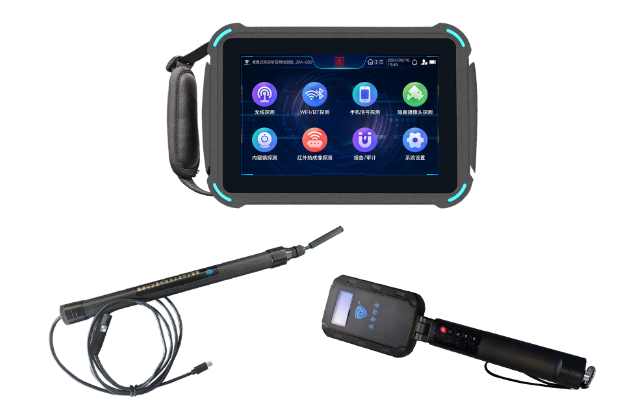 杞县便携式防窃听窃照检测包